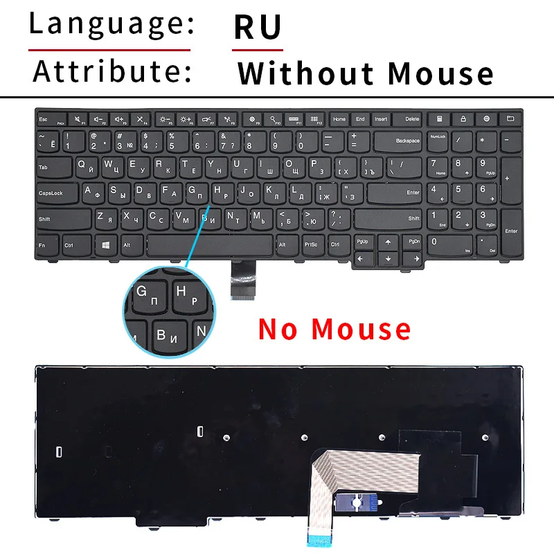 RU Without Mouse