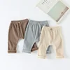 Casual Baby Trousers Bottoming Pant Ribbed Elastic Striped Pants Solid Color Infant Clothing for Kids Toddler Boys Girl Clothes 1