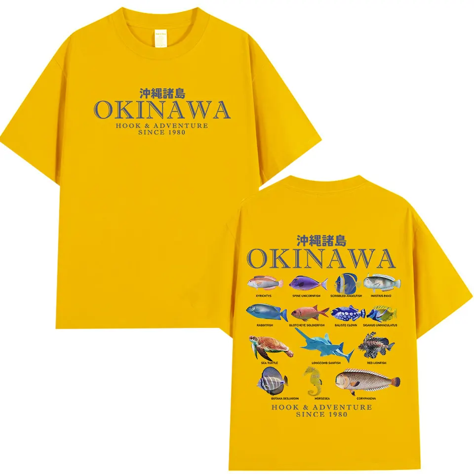 ユーキマンT yellow YUKI MAN TEE J0300-playera-pc-cr-mc-joven-