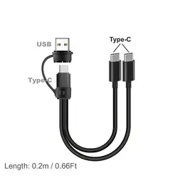 Dual USB - C Charging Splitter Cable - 2 - in - 1 USB A/C to USB - C Charge Cord (A C to 2x USB C - 0.2m)