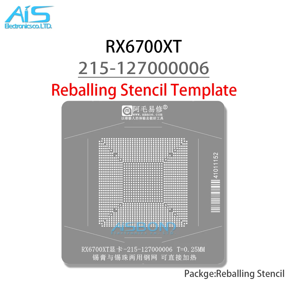 GPU BGA 리볼링 스텐실 템플릿 스테이션, RX6700XT 215-127000006 그래픽 카드 포지셔닝 플레이트, 공장 주석 그물 스틸 메쉬