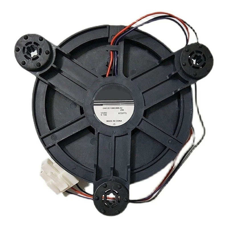 

HLZS-GW12E12MS3MB-52 12V DC охлаждающий вентилятор подходит для холодильника Midea