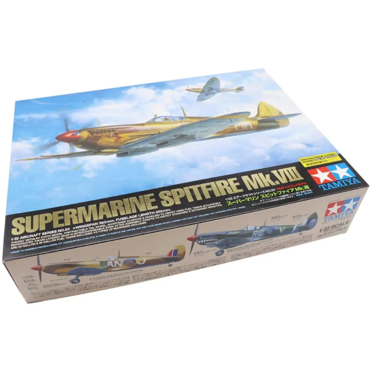 タミヤモデルspitfire mk.viiiモデルキット、1:32、60320 - AliExpress