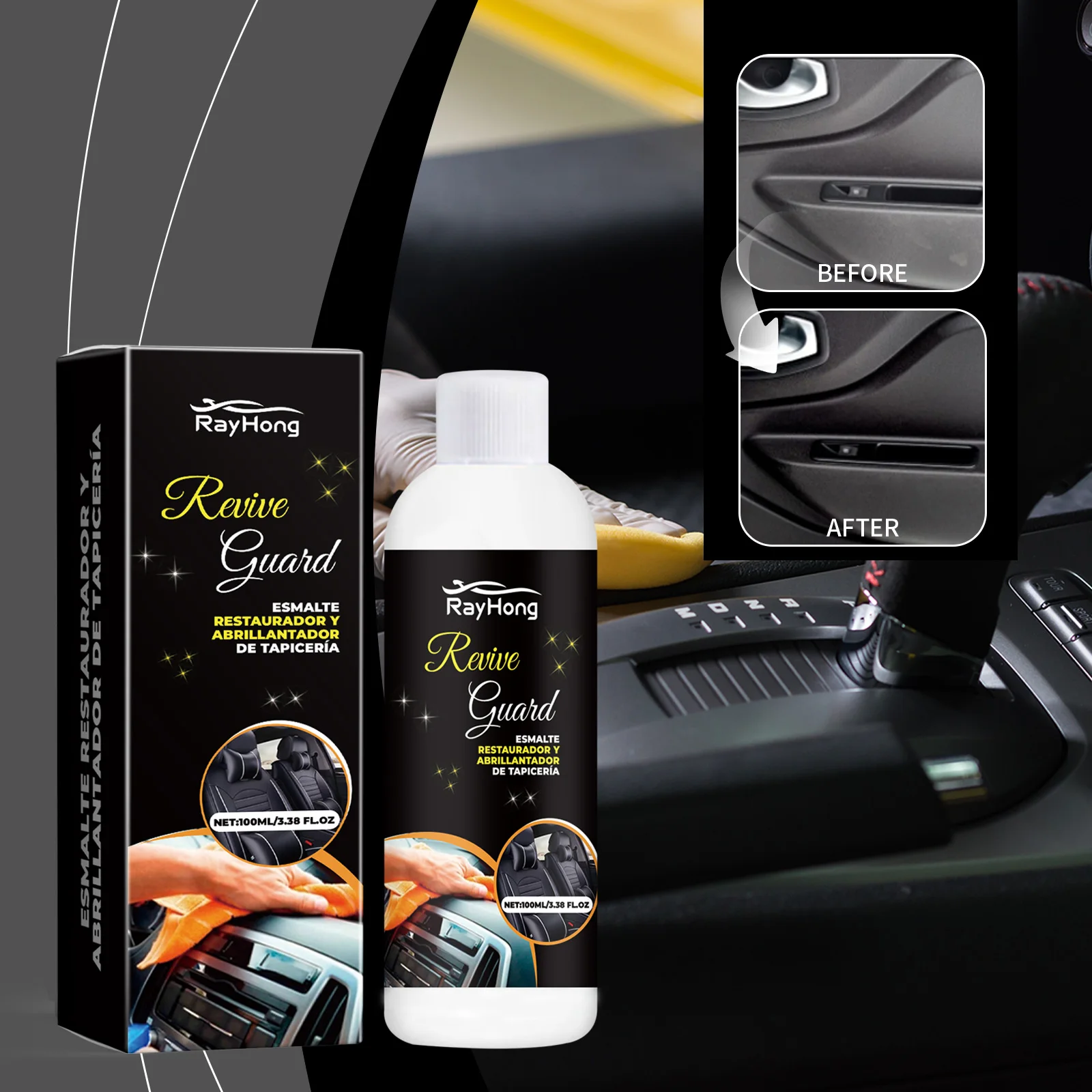 Car Interior Polish Restorer Scratch Remover Stain Protection Leather Dashboard Seats Trim Care Cleaner