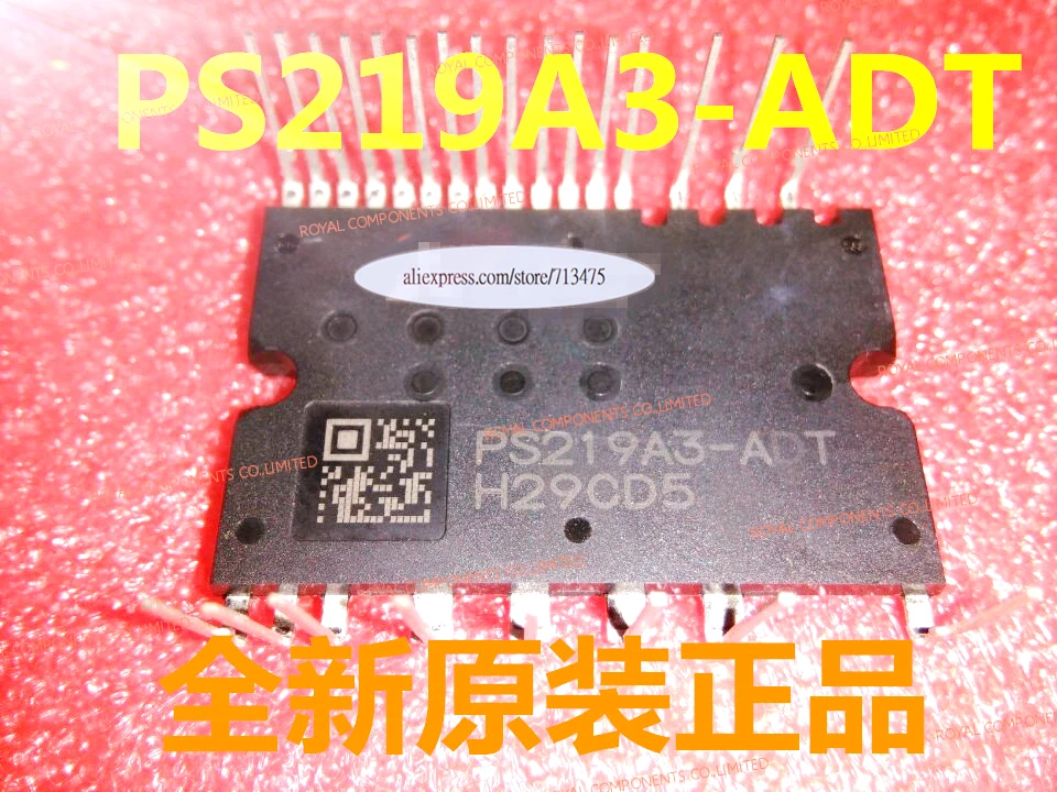 

FREE SHIPPING NEW STOCK PS219A3-ADT PS219A3