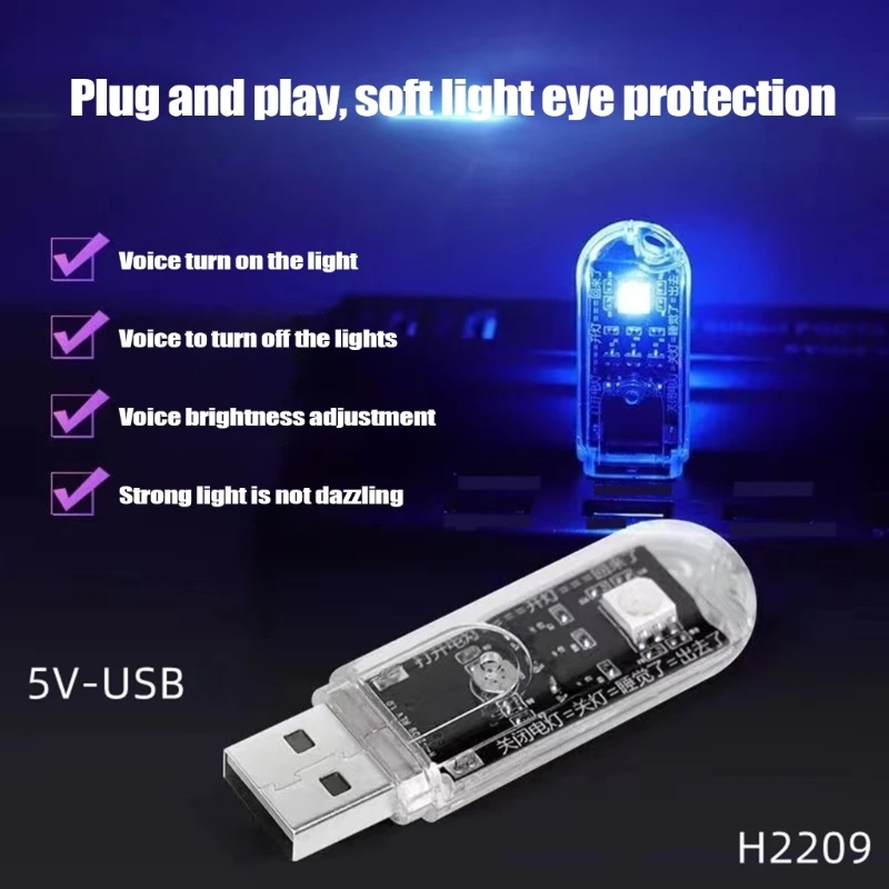 다채로운 미니 USB 야간 조명, 컴퓨터 모바일 전원 충전 책 램프 LED 음성 제어 조명
