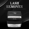 20g  Eyelash Extension Glue Remover Non-irritating Quick Drying Adhesive Transparent Gel Remover Eye Lashes Make Up Remover Tool 1