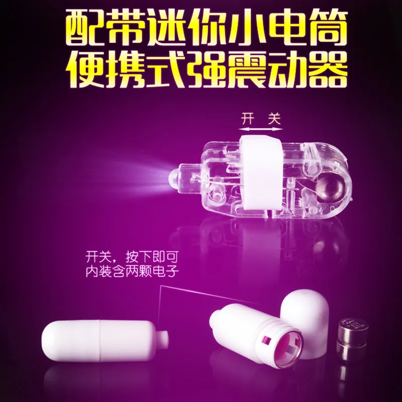Lighting Vibration Vaginal Speculum Female Vaginal Dilator Expansion Peep Couple Toys Adultsm