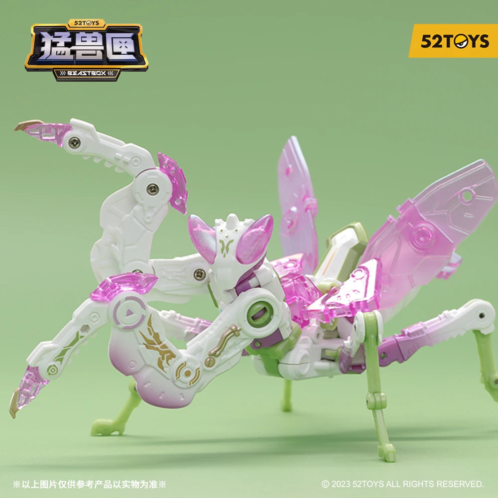 Bebastbox BB-37LOマンティス変形ロボット、メカとキューブの