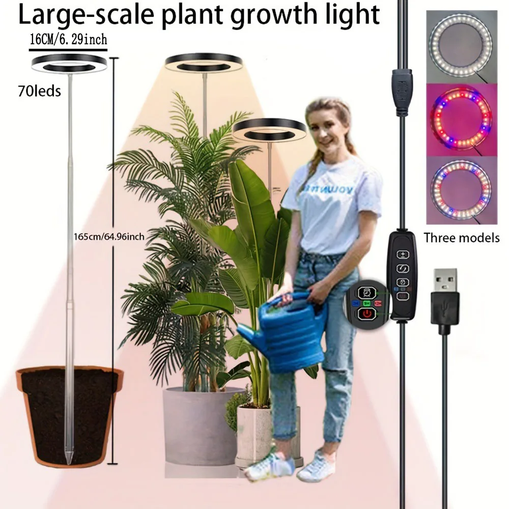 165cm Height Adjustable LED Ring Grow Lights Indoor Plants Full Spectrum Large Plant Light For Indoor Plants USB Growing Lamp led grow light