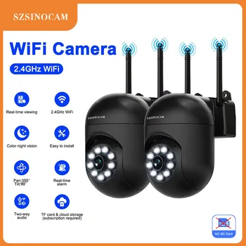 SZSINOCAM WIFI Camera Auto Tracking Two Way Audio PTZ Outdoor Wifi Surveillance Camera Security Protection Cameras Smart Home 1