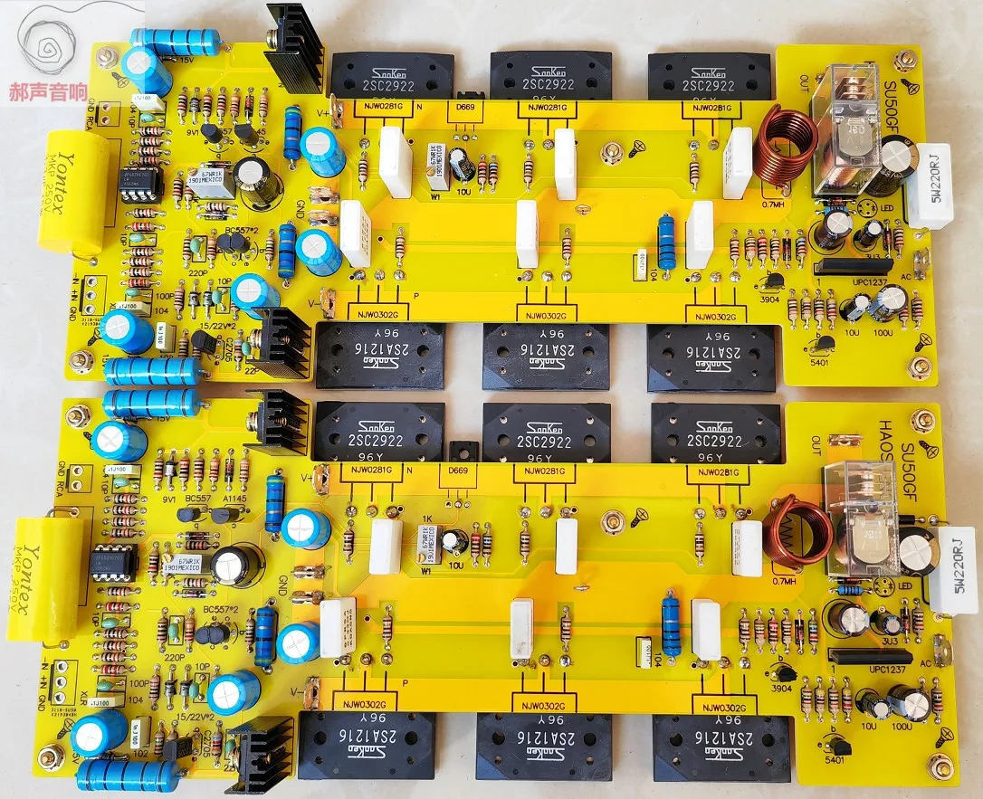 2PCS Sanken 2SC2922/2SA1216 Class A HIFI Power Amplifier Board 30W*2