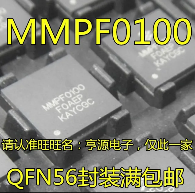 

1-10 шт. MMPF0100F0AEP MMPF0100 QFN56