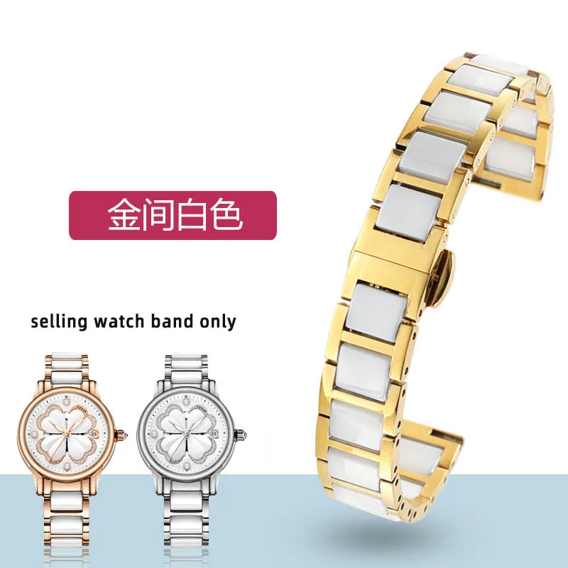 thumbnail image 1 of Correa de cerámica para reloj Casio para mujer, serie SHEEN, cadena de reloj de acero de precisión en oro rosa, 12, 14 y 16 mm, correa de reloj de pulsera de moda, 1 of 5