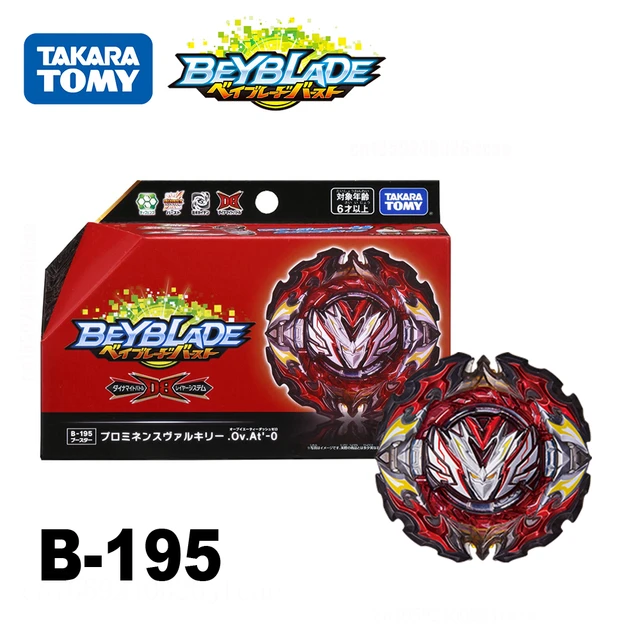 Takara Tomy Beyblade Burst Booster B-195 Prominence Valkyrie Over Atomic'-0