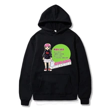 

2022 Anime Atasha Kawajiri Kodama Da Yo Hoodie Women Unisex Long Sleeve Casual Loose Print Fashion Unisex Autumn Sweatshirt Tops