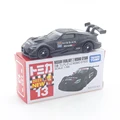 13 Nissan
