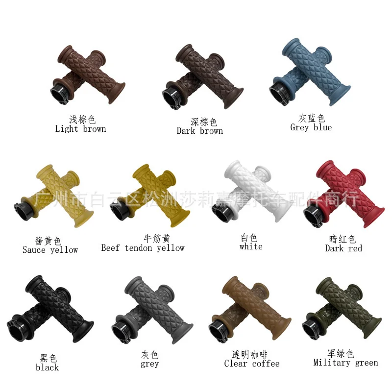 Retro Non-Slip Rubber Motorcycle Handlebar Grips, 7/8 22mm 25MM