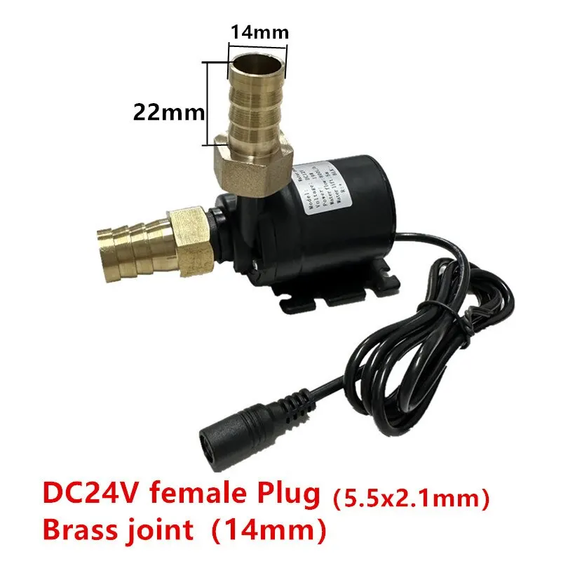 24V DC Brass joint