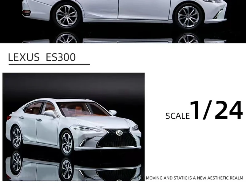 1/24 LEXUS ES300h（カスタム品） 1/24 LEXUS ES300h（カスタム品）
