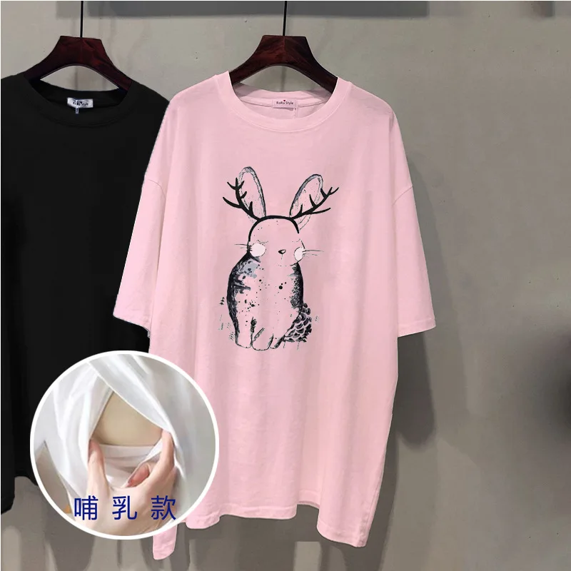 Short Sleeve Nursing T-shirt Fashion Print Maternal Woman Breastfeeding Clothes Lactation Top Tees pregnancy Summer 4