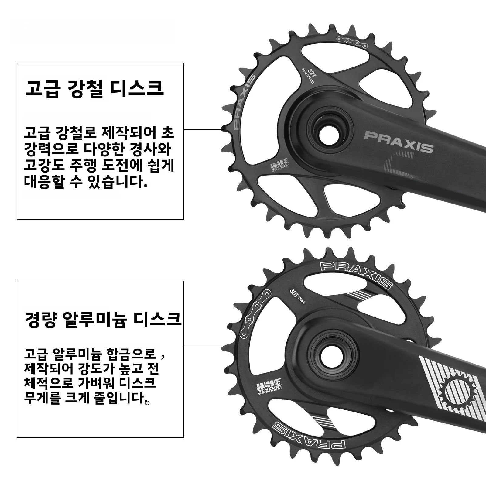 PRAXIS Hollow 산악 자전거 크랭크셋 오프로드 알루미늄 액슬 체인링 세트 사이클링 기어 부품 페달 조립 키트