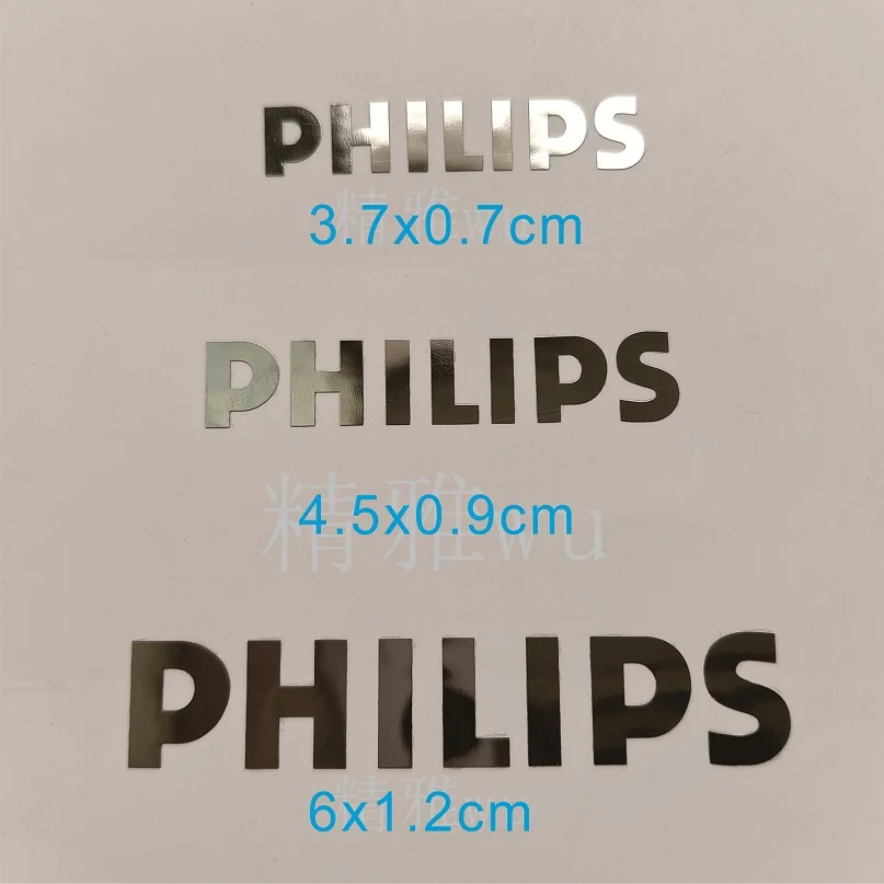 

Металлические наклейки PHILIPS, холодильники, кондиционеры, аудио лампы, наклейки с логотипом