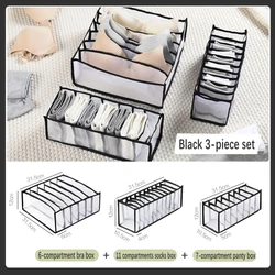 Foldable Underwear and Bra Storage Organizer (Black 3-piece set)