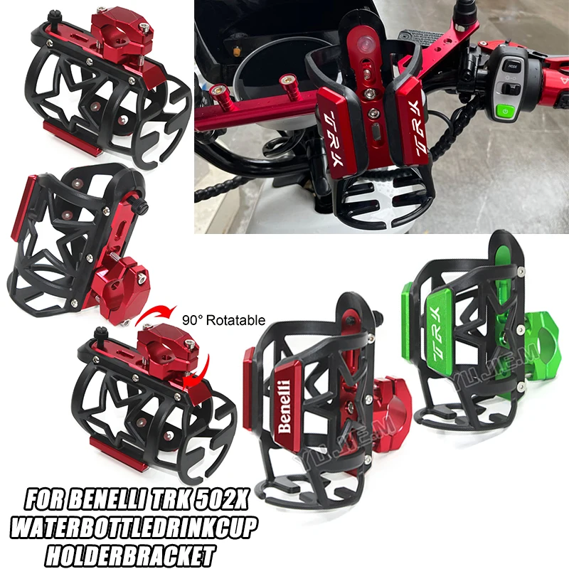 

For Benelli TRK 502X adv TRK502 X 2019 2020 2021 Accessories Motorcycle CNC Aluminum Beverage Water Bottle Drink Cup Holder