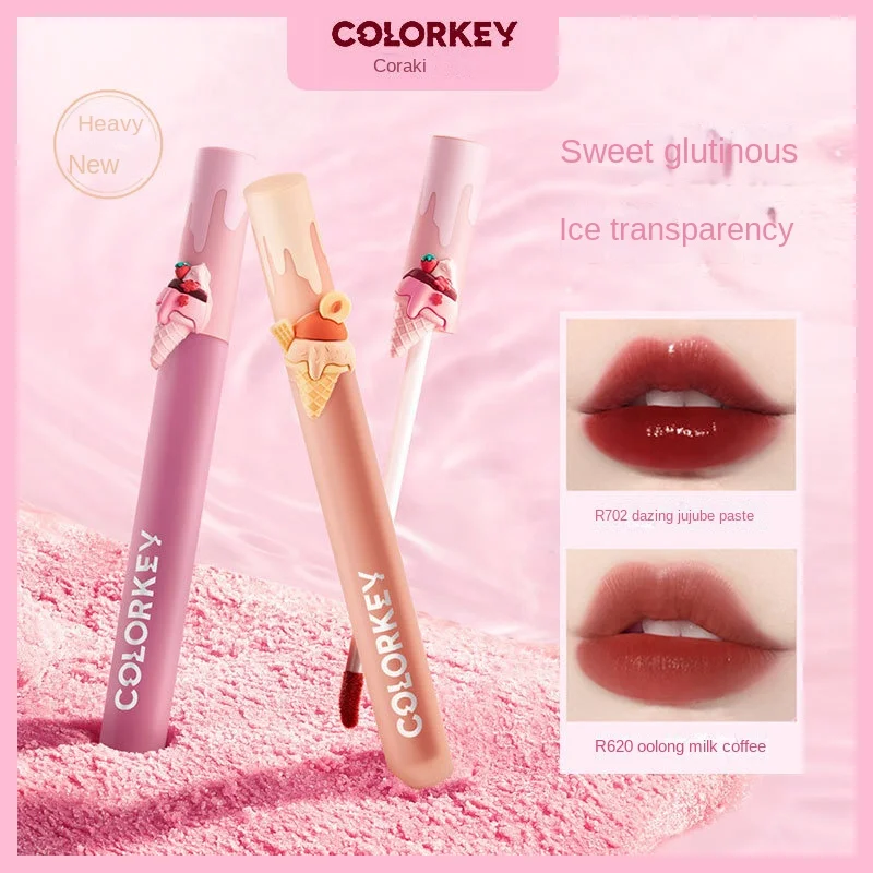 

Ice cream lip glaze velvet matte matte surface pseudo plain color white mouth red lip color lip gloss