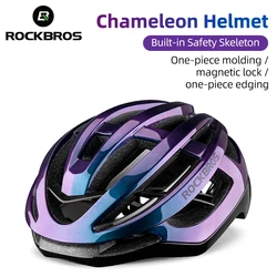 ROCKBROS Ultralight Bicycle Helmet Men Cycling Integrally-molded Women MTB Road Breathable Ventilation Sport Safety Bike Helmet