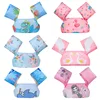 Baby Float Cartoon Arm Sleeve Life Jacket Swimsuit Foam Safety Swimming Training Floating Pool Float Swimming Ring 2