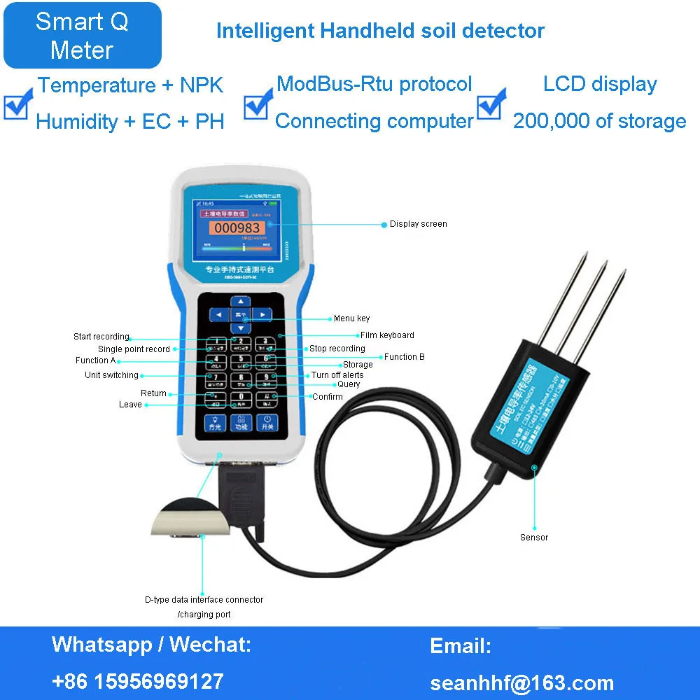 지능형 휴대용 토양 속도계 센서, 온도 및 습도 EC PH NPK 감지기, 충전식 2500mAh