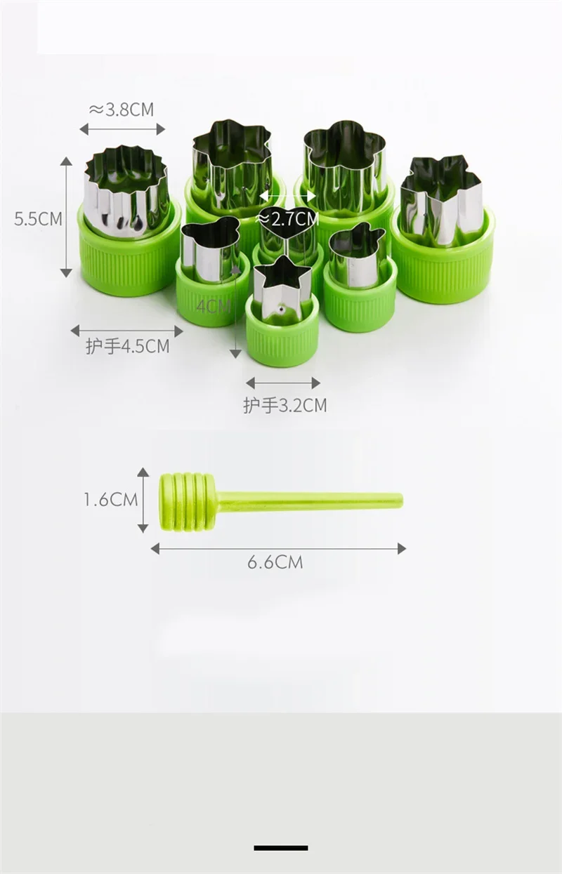 Description Picture 3 of item6-8pcs Cookie Cutter Embosser Vegetable Cutter Portable Stainless Steel Fruit Cutting Die Kitchen Accessories Baking Tools