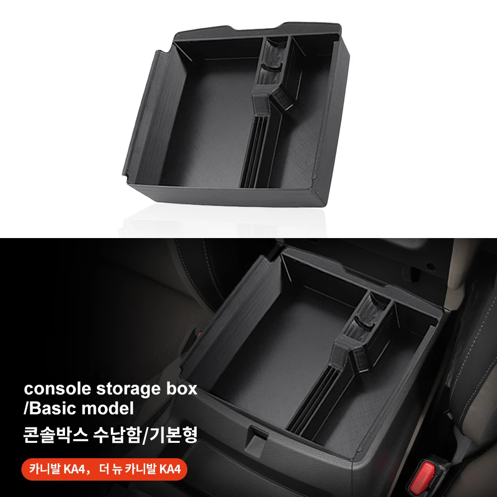 For New Carnival KA4 2020-26 Center Console Eyeglasses Storage Box Armrest Box O