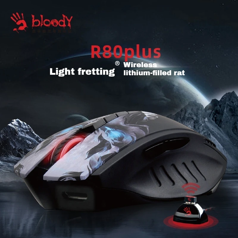 Bloody R80 Plus 2.4ghz Wireless Bluetooth Gaming Esports Mouse Dpi Adjustable Lol Gaming Laptop Pc Computer Game Mouse Boys Gift gaming mouse,wireless gaming mouse