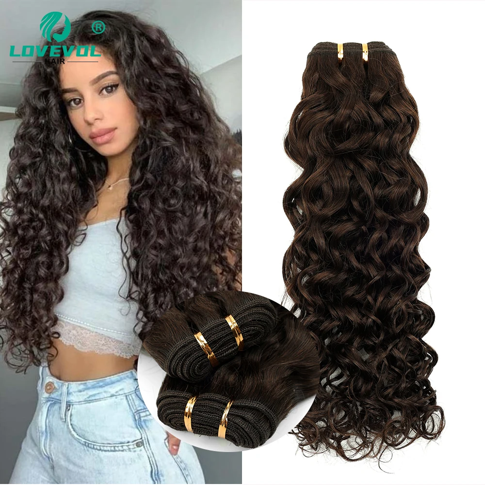 Lovevol 100% Human Hair Bundles Brazilian Natural Curly Weaves Weft Machine Made Remy Hair Dark Brown Bundles 12" to 18"