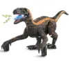 Remote Control Dinosaur Toys Kids RC Electric Walking Jurassic Dinosaur Simulation Velociraptor Toy With LED Light And Roaring 6