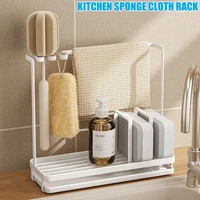 Kitchen Storage Rack Towel Sponge Drain Racks Sink Desktop Organizer Accessories Carbon Steel Brush Storage Bathroom Soap Holder 1
