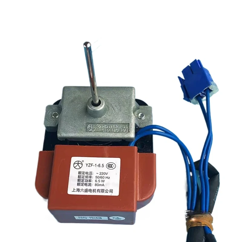 100% new for good working High-quality for refrigerator YZF-1-6.5 axis 4.4cm Fan Motor