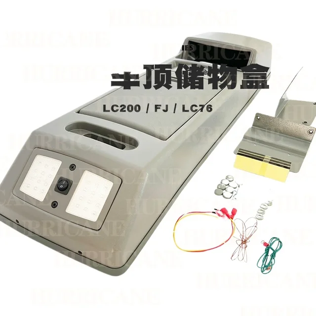 صندوق تخزين على السطح مع ضوء ، مركبة على الطرق الوعرة ، LC76 ، LC200