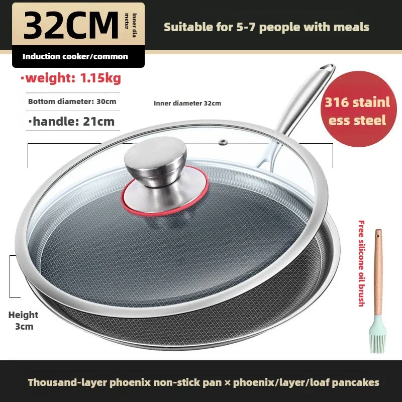 316 Stainless Steel Lasagna Crust Special Flat Bottom Non-stick Pan, Can Be Used for Frying Steak, Baking Cake Crust