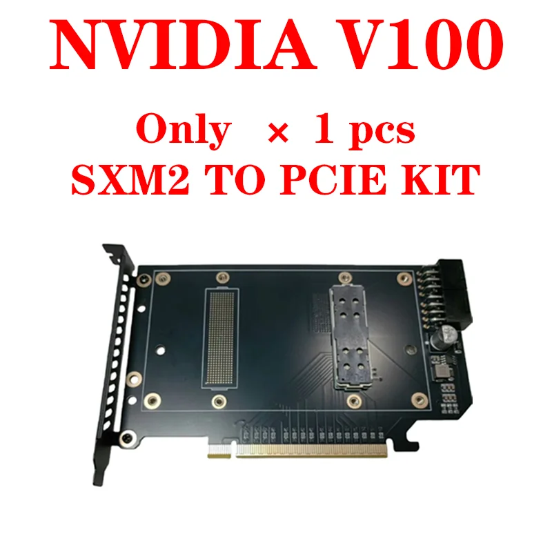 V100 SXM2 - PCIEアダプタボード P100 V100グラフィックカードアダプタ