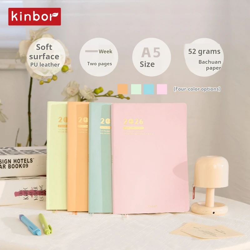 Kinbor Planner 2026 All Seriesl 노트 일일 월간 연간 작업 일정 주간 계획/효율성 도서/타임라인/8 그리드 계획