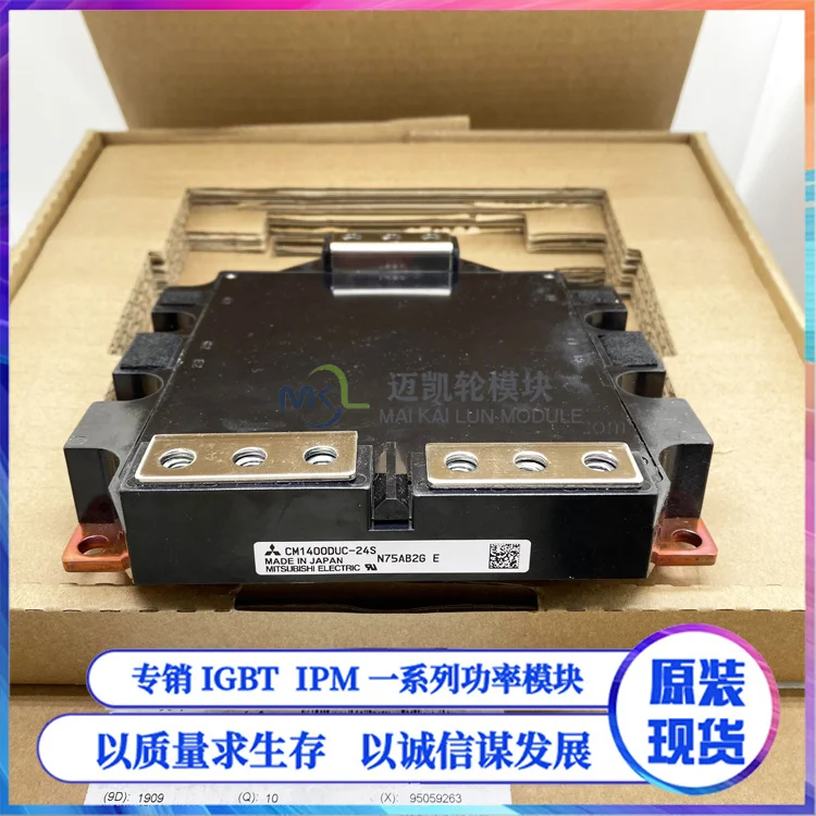 

1PCS Brand New Original CM1400DUC-24S CM1400DUC-24NF CM1400DU-34NF CM1000DUC-34S IGBT Module