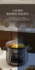 Stew pot - Electric. Household. Soup pot/casserole. Purple sand/ceramic. Plug-in. Automatic. Porridge products. 3