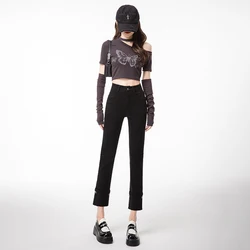 Female Spring Summer Women'S New Fashion High Waist Slim Curled Straight Tube Jeans Casual Versatile 8-Point Smoke Tube Pants