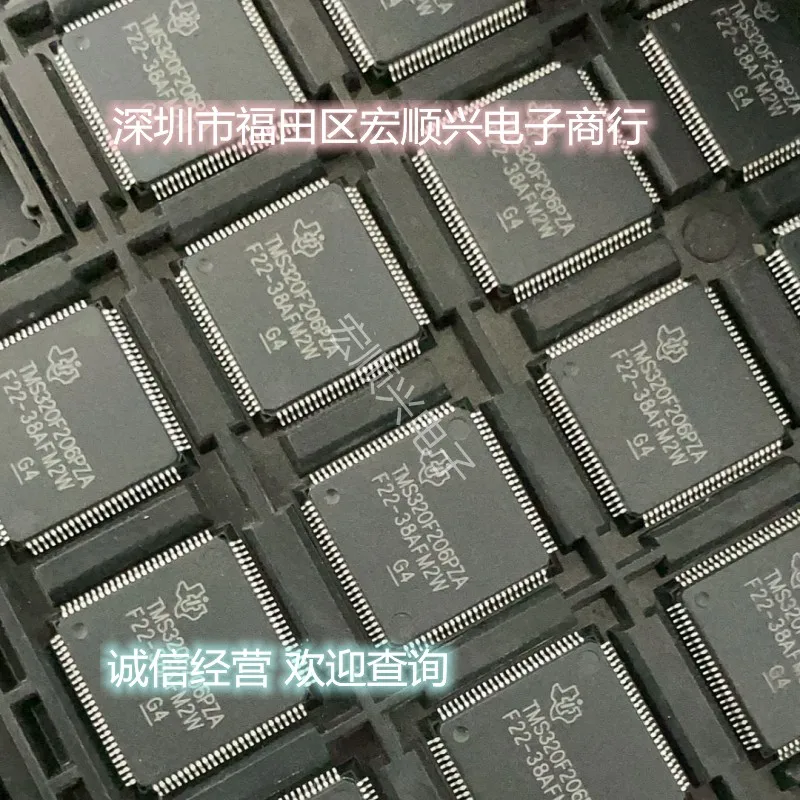 

10Pcs~50Pcs Original TMS320F206PZA TMS320F206 QFP100