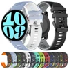 Sports Silicone Strap for Samsung Galaxy Watch 6 5 Pro 44mm 40mm Band for Samsung Galaxy Watch 4 6 Classic 43mm 47mm Watchbands