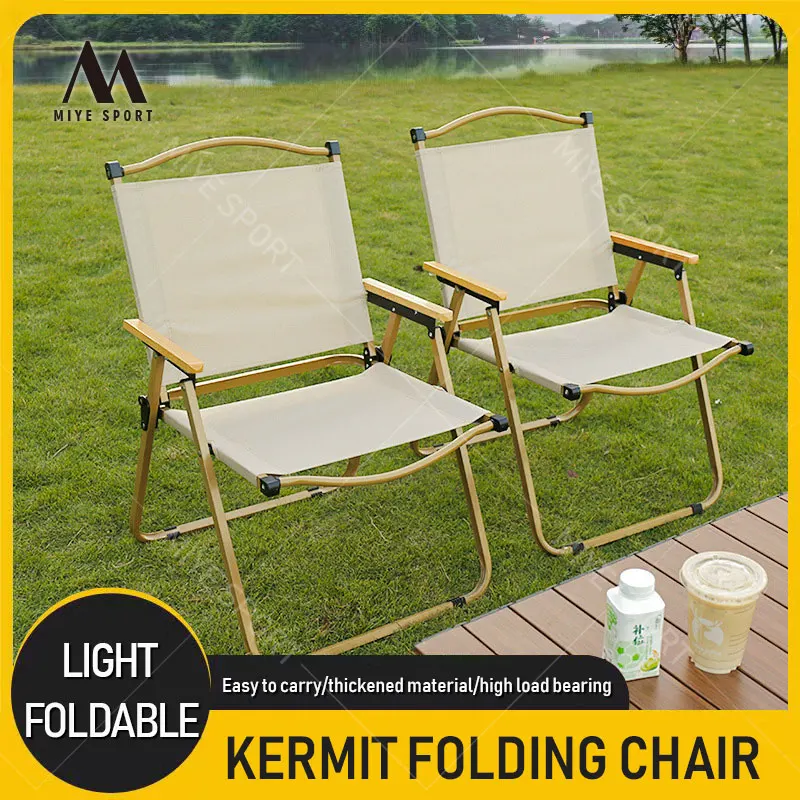 

MIYE Spring Autumn Camping Low Chair Portable Outdoor Chair Aluminum Alloy Wood Grain Folding Chair Camping Equipment Kermit Cha